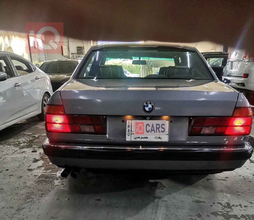 بي ام دبليو الفئة 7